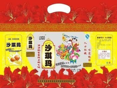 塑料复合食品袋