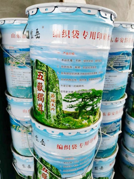 聚氨酯水性编织袋油墨